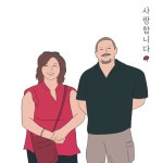 ♥️🧡추가금 없고오~ 원하는대로 드로잉 일러스트♥️🧡 | 아이디어스 ♥️🧡추가금 없고오~ 원하는대로 드로잉 일러스트♥️🧡
