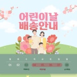 아이엠그라운드 | 작가 피드 아이엠그라운드