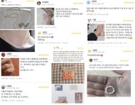 EMiL 에밀 | 작가 피드