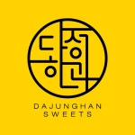 다정한과 | 구매후기 다정한과