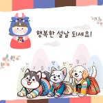 멍플랙스 | 작가 피드