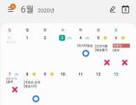 3대를 이어온 농장(의성부자농장) | 스토리  3대를 이어온 농장(의성부자농장)