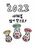 생일토퍼 생신토퍼 케이크토퍼 | 아이디어스 생일토퍼 생신토퍼 케이크토퍼