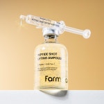 에스까다타임리액션아이샷