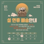 더올바른 | 작가 피드 더올바른