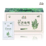 역전의 부자농부 무농약으로 만든 인진쑥즙 30포 [원산지:작품정보참조] | 아이디어스 역전의 부자농부 무농약으로 만든 인진쑥즙 30포 [원산지... 