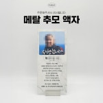 엔디어 디자인 | 작가 피드