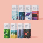 대용량 🌿 뉴제주 패브릭 퍼퓸 | 아이디어스 대용량 🌿 뉴제주 패브릭 퍼퓸