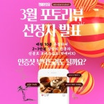 연세본초당(프리미엄 수제 전통차) | 작가 피드 연세본초당(프리미엄 수제 전통차)