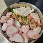 [한우대창🥩]고부시 모츠나베🍲밀키트2인⛺캠핑,홈파티 | 아이디어스 [한우대창🥩]고부시 모츠나베🍲밀키트2인⛺캠핑,홈파티