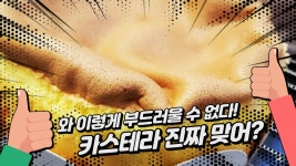 삼덕동베이커리 | 스토리  삼덕동베이커리