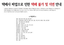 메종드애나 | 피드 메종드애나