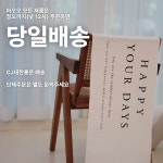 마이온리원오브제 | 작가 피드