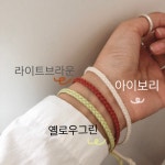 MICO 미코 | 스토리  MICO 미코