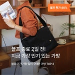 오아즈 | 작가 피드