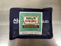 로빈슨크루소의 저녁 | 작가 피드 로빈슨크루소의 저녁