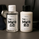 디게인 올인원 포맨 남성화장품 더 블루 | 아이디어스 디게인 올인원 포맨 남성화장품 더 블루