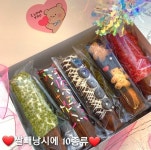 11.11데이❤️쌀 빼빼롱 선물박스❤️ | 아이디어스 11.11데이❤️쌀 빼빼롱 선물박스❤️