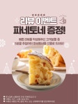 루스밀틴 | 작가 피드 루스밀틴