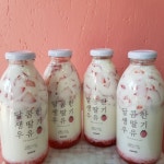 뇽뇽네 달콤한 생딸기우유🍓 | 아이디어스 - 핸드메이드, 수공예, 수제 먹거리 뇽뇽네 달콤한 생딸기우유🍓