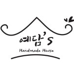 예담s | 판매중인 작품 예담s