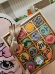 레터링감성 마카롱 16구세트/ 졸업 발렌타인데이 | 아이디어스 레터링감성 마카롱 16구세트/ 졸업 발렌타인데이 