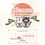 캔들백화점_에인디 | 피드 캔들백화점_에인디
