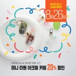 엔디어 디자인 | 작가 피드