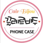 끌레르비주 | 프로필 끌레르비주