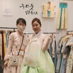 우리옷 일상속으로 | 작가 피드