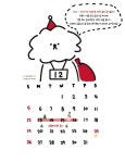 네일바이빈 | 스토리  네일바이빈