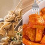 ⭐️신나는캠핑세트⭐️떡볶이+꼬치어묵탕+우동+쫄면 | 아이디어스 ⭐️신나는캠핑세트⭐️떡볶이+꼬치어묵탕+우동+쫄면