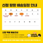 강아지수제간식 작가 피드 | 아이디어스