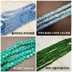 아비엥또 | 작가 피드 아비엥또