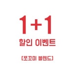 오스트리치 FACTORY | 작가 피드 오스트리치 FACTORY
