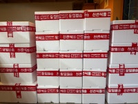 경주당 | 작가 피드