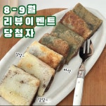 더바른 | 작가 피드 더바른