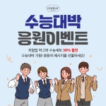 엔디어 디자인 | 작가 피드