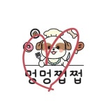 💜맞춤형 로고💜일러스트/캐릭터/심볼 로고 | 아이디어스   💜맞춤형 로고💜일러스트/캐릭터/심볼 로고