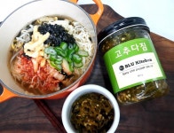 블루키친  | 스토리  블루키친 