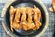 🎁20팩한정할인 💜단짠단짠 간장닭목살 | 아이디어스 🎁20팩한정할인 💜단짠단짠 간장닭목살 