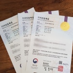 deieum, 더이음 | 작가 피드