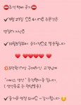목포 압해어물(창원호 선주) | 스토리  목포 압해어물(창원호 선주)