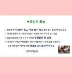 개터두레농장 | 피드 개터두레농장