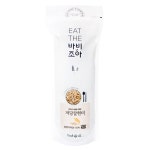 1+1 행사중 / 바비조아 저당 찰현미 800g [원산지:작품정보참조] | 아이디어스 1+1 행사중 / 바비조아 저당 찰현미 800g [원산지:작품정보참조]