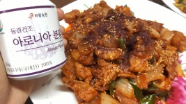 🍒비봉농원🍒 | 스토리  🍒비봉농원🍒