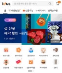 오스트리치 FACTORY | 작가 피드 오스트리치 FACTORY