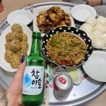 [할인] 💚명란대게장💚  밥도둑끝판왕 | 아이디어스 - 핸드메이드, 수공예, 수제 먹거리 [할인] 💚명란대게장💚  밥도둑끝판왕
