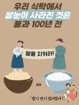 아이두비 | 작가 피드