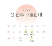 스튜디오[순:] | 피드 스튜디오[순:]